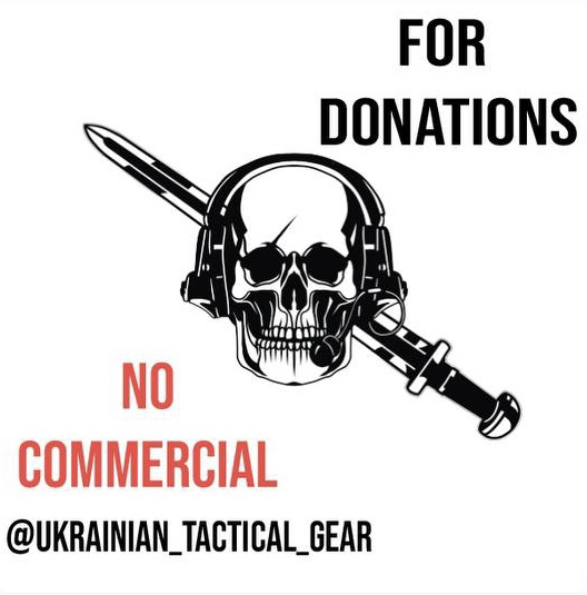 FOR DONATIONS · NO COMMERCIAL · @UKRAINIAN_TACTICAL_GEAR